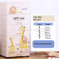 /msite/products/detail/productid/57657205/id/676079.html